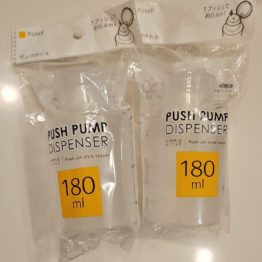 Push Pump Dispenser Set Of 2